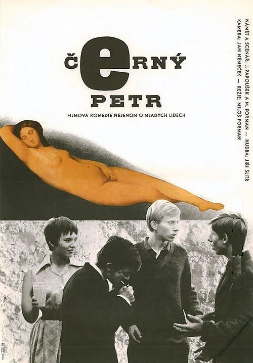 Fekete Péter (1964) poszter