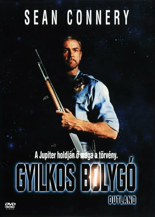Gyilkos bolygó (1981) poszter