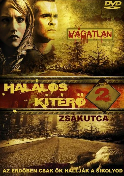 Halálos kitérő 2. (2007) poszter