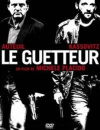 Halálos leshely (2012) poszter