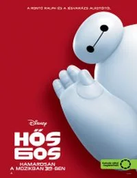 Hős6os (2014) poszter