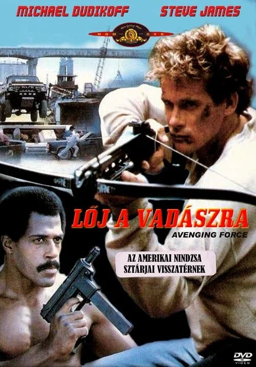 Lőj a vadászra (1986) poszter