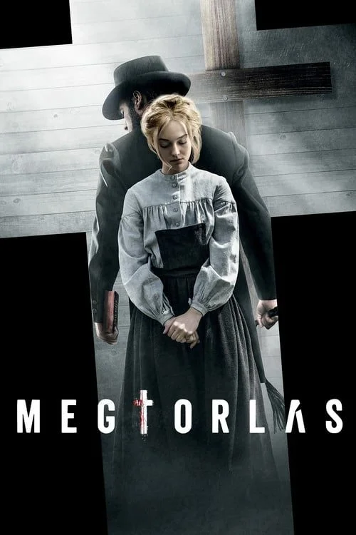 Megtorlás (2016) poszter