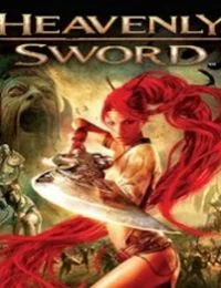 Mennyei kard (2014) poszter