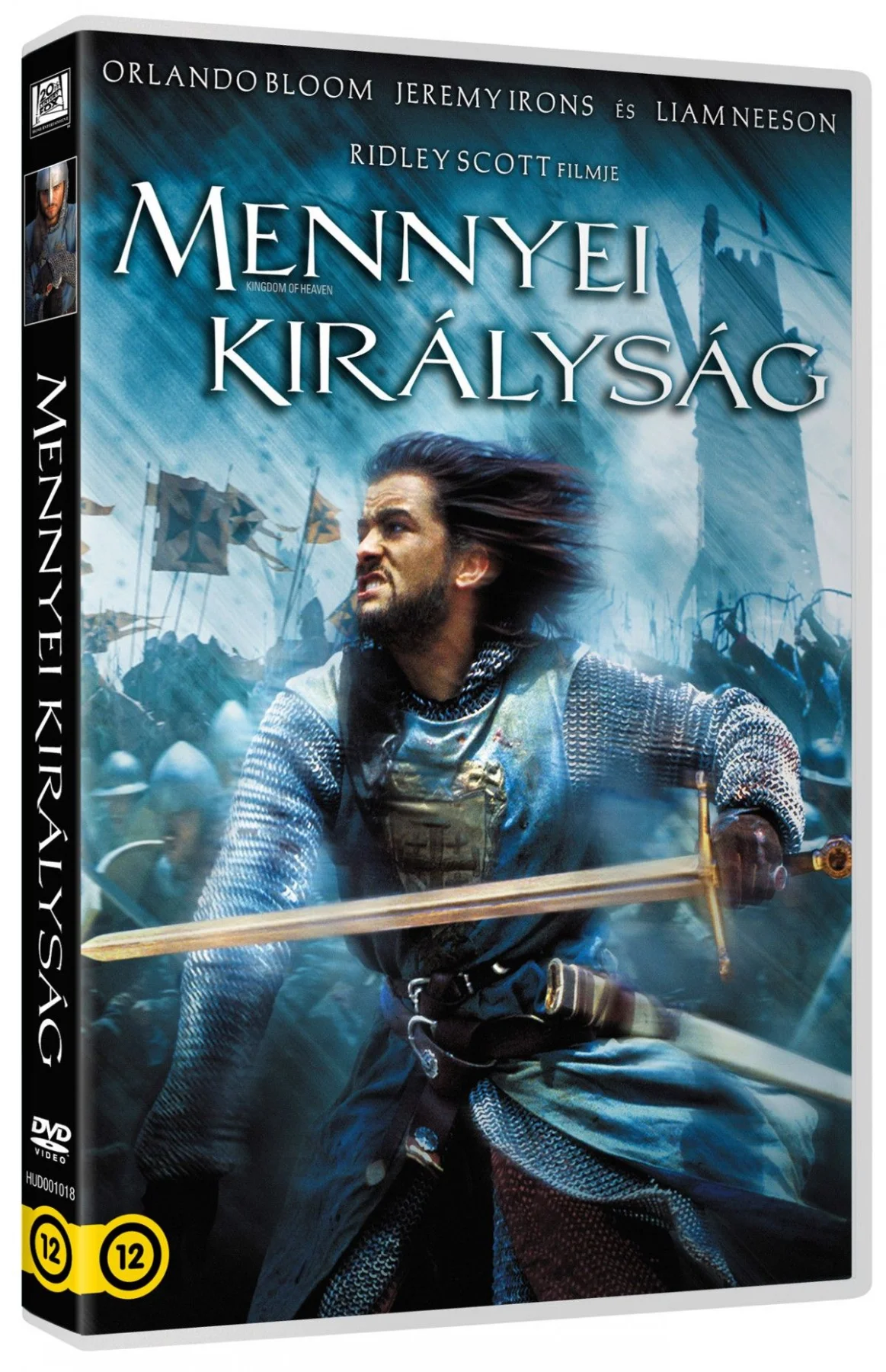 Mennyei királyság (2005) poszter