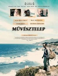 Művésztelep (2013) poszter