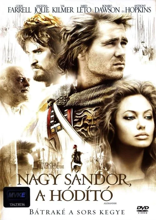 Nagy Sándor, a hódító (2004) poszter