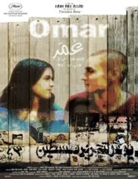 Omar (2013) poszter