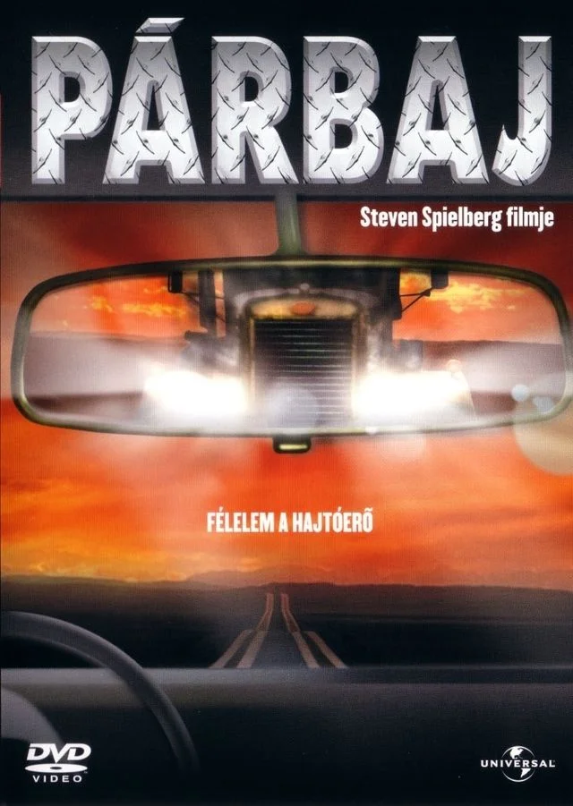 Párbaj (1971) poszter