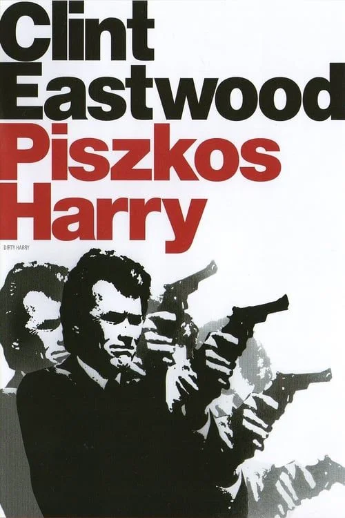 Piszkos Harry (1971) poszter