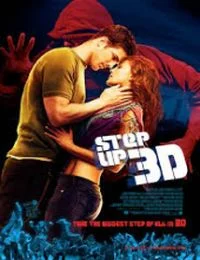 Step Up 3D (2010) poszter