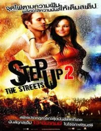 Streetdance - Step Up 2 (2008) poszter