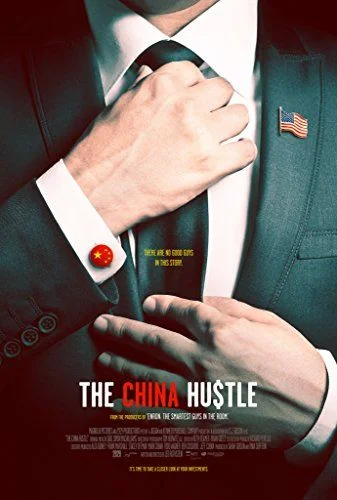 The China Hustle (2017) poszter