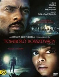 Tomboló bosszúvágy (2014) poszter