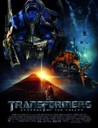Transformers 2 - A bukottak bosszúja (2009) poszter