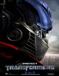 Transformers (2007) poszter