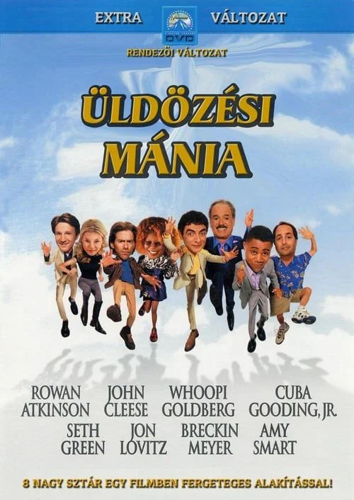 Üldözési mánia (2001) poszter