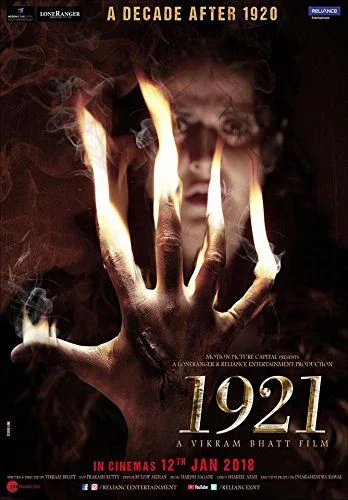1921 (2018) poszter