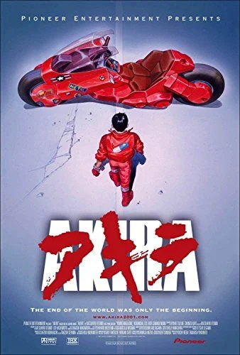 Akira (1988) poszter