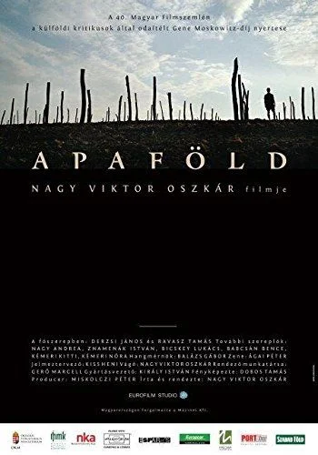 Apaföld (2009) poszter