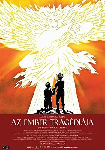 Az ember tragédiája (2011) poszter