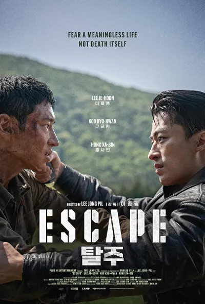 Escape (2024) poszter