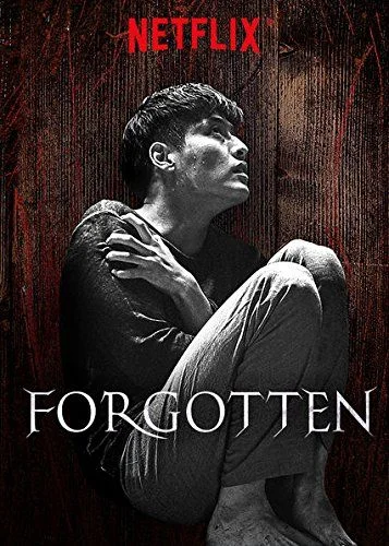 Forgotten (2017) poszter