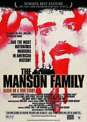 Manson (1997) poszter