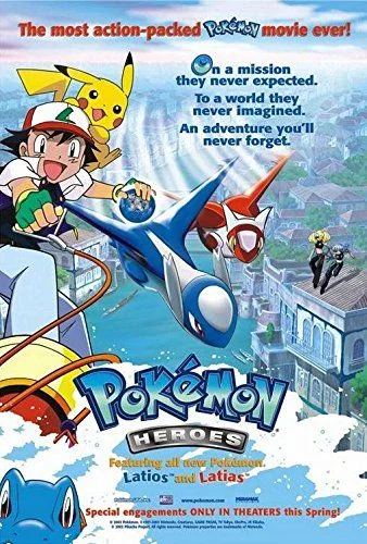 Pokémon 5. - Új hős születik (2002) poszter