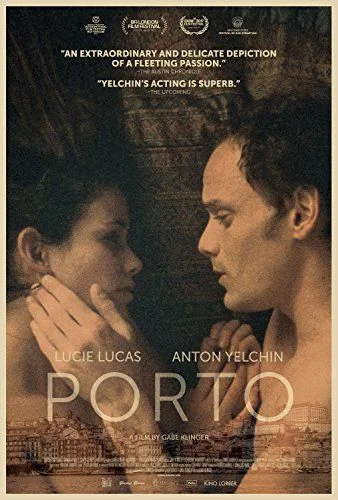 Porto 35mm (2016) poszter