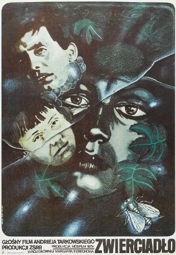 Tükör (1975) poszter