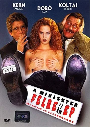 A miniszter félrelép (1997) poszter