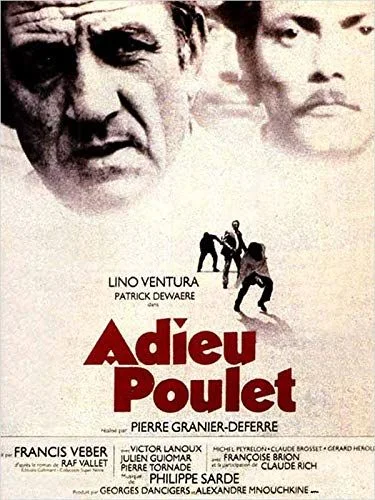 Agyő, haver! (1975) poszter
