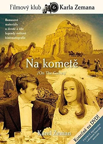 Az üstökösön (1970) poszter