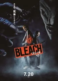 Bleach (2018) poszter