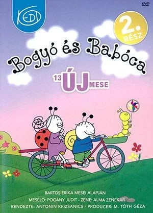 Bogyó és Babóca - 13 új mese (2011) poszter