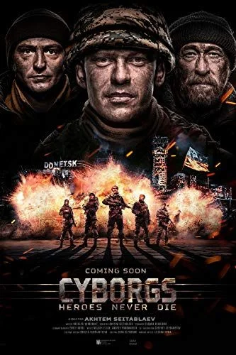 Cyborgs: Heroes Never Die (2017) poszter
