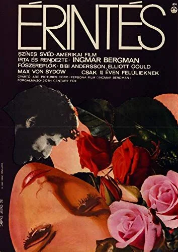Érintés (1971) poszter