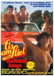 Forró rágógumi 7. - Hancúr hotel (1987) poszter