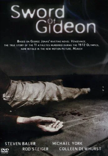Gideon kardja (1986) poszter