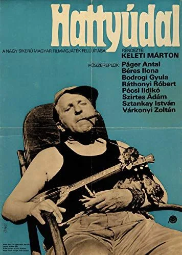Hattyúdal (1964) poszter