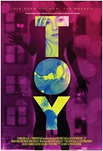 Játék (2016) poszter