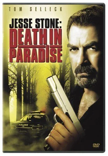 Jesse Stone: Halál a paradicsomban (2006) poszter