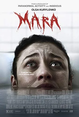 Mara (2014) poszter