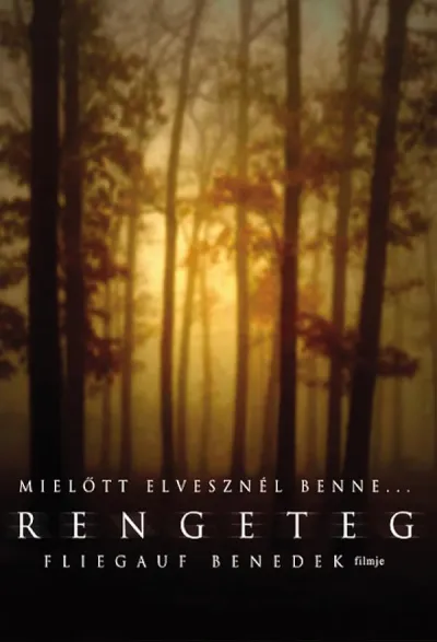 Rengeteg (2003) poszter