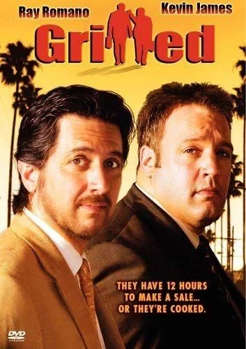 Süthetjük (2006) poszter