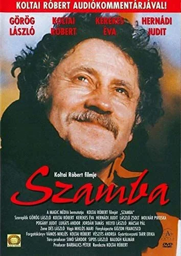 Szamba (1996) poszter