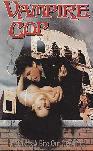 Vampire Cop (1990) poszter