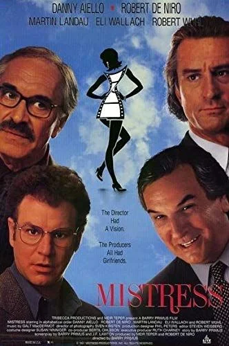 A mecénás szeretője (1992) poszter