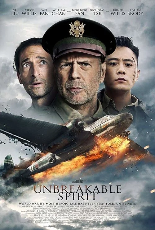 Air Strike (2018) poszter